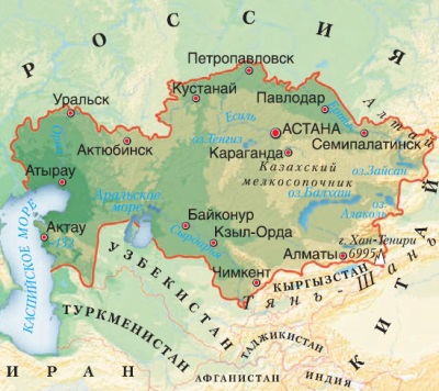 Занимательная география Казахстана